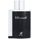 Afnan Inara Black edp 100ml