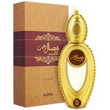 Ajmal Wisal Dhahab edp 50ml