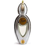 Ajmal Wisal edp 50ml
