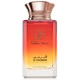 Al Haramain Amber Musk edp 100ml