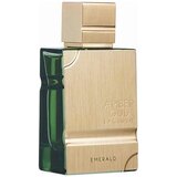 Al Haramain Amber Oud Exclusif Emerald Extrait de Parfum 60ml