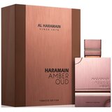 Al Haramain Amber Oud Tobacco Edition edp 60ml