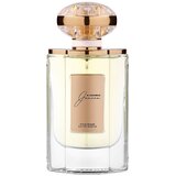 Al Haramain Junoon edp 75ml