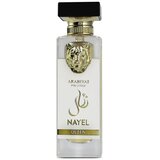 Arabiyat Nayel Queen edp 70ml