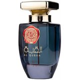 Ard Al Zaafaran Al Qubah edp 100ml
