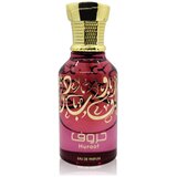Ard Al Zaafaran Huroof edp 50ml