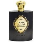 Ard Al Zaafaran Majd Al Shabab edp 100ml