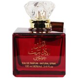 Ard Al Zaafaran Shams Al Emarat Khususi edp 100ml + Deo 150ml
