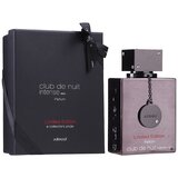 Armaf Club de Nuit Intense Man Limited Edition Parfum 105ml