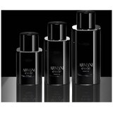 Giorgio Armani Code Le Parfum 75ml