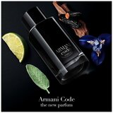 Giorgio Armani Code Le Parfum 75ml