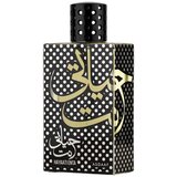 Asdaaf Hayaati Enta edp 100ml