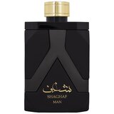 Asdaaf Shaghaf edp 100ml