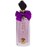 Attri Muntasaf Al Lail edp 100ml