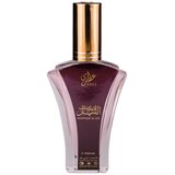 Attri Muntasaf Al Lail edp 50ml