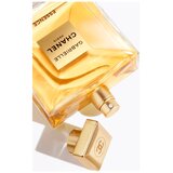 Chanel Gabrielle Essence edp 50ml