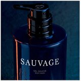Dior Sauvage Shower Gel 250ml
