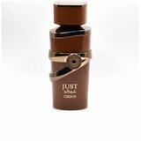 Fragrance World Just Choco edp 100ml
