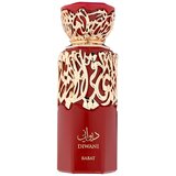 French Avenue Diwani Rabat edp 100ml