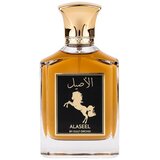 Gulf Orchid Alaseel edp 100ml