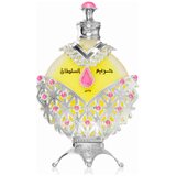 Khadlaj Hareem Al Sultan Silver Parfymolja 35ml