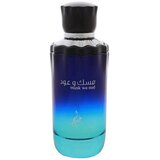 Khadlaj Musk Wa Oud edp 100ml