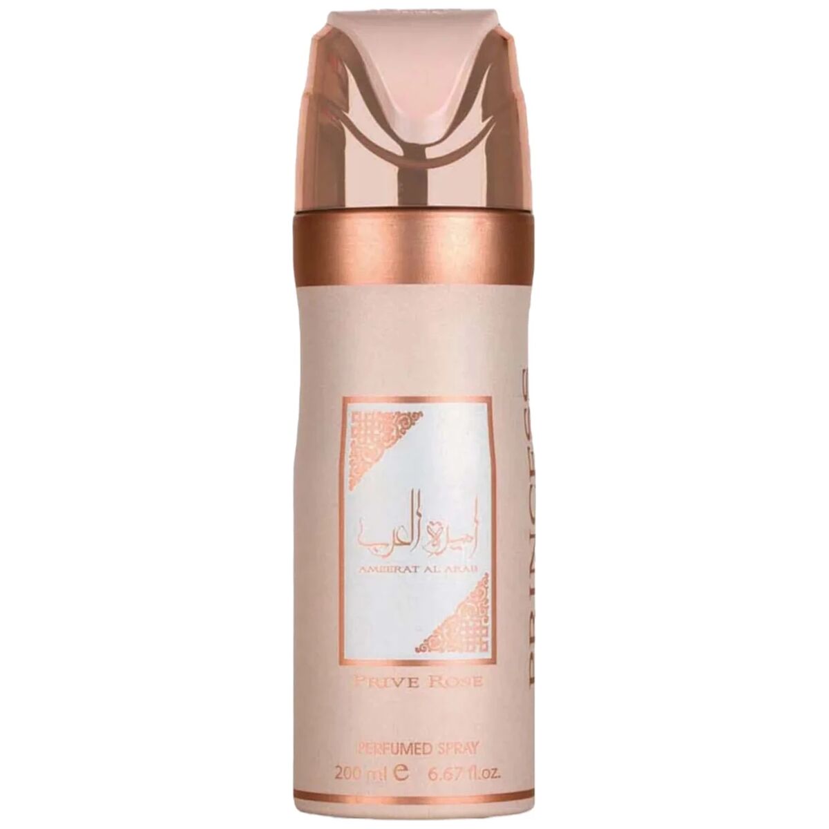 Lattafa Perfumes Ameerat Al Arab Prive Rose Deo Spray 200ml