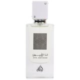 Lattafa Perfumes Ana Abiyedh edp 60ml