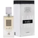 Lattafa Perfumes Ana Abiyedh edp 60ml