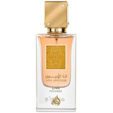 Lattafa Perfumes Ana Abiyedh Poudree edp 60ml