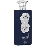 Lattafa Perfumes Ansaam Silver edp 100ml