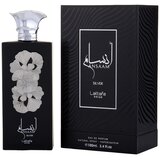 Lattafa Perfumes Ansaam Silver edp 100ml