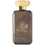 Lattafa Perfumes Musk Al Aroos edp 80ml
