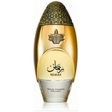 Lattafa Perfumes Niche Emarati Remas edp 100ml