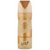 Lattafa Perfumes Oud Mood Deodorant Spray 200ml