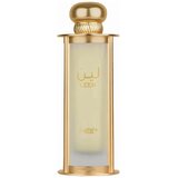 Lattafa Perfumes Pride Leen edp 100ml