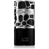 Lattafa Perfumes Qimmah For Men edp 100ml