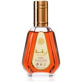 Ard Al Zaafaran Raghba edp 50ml