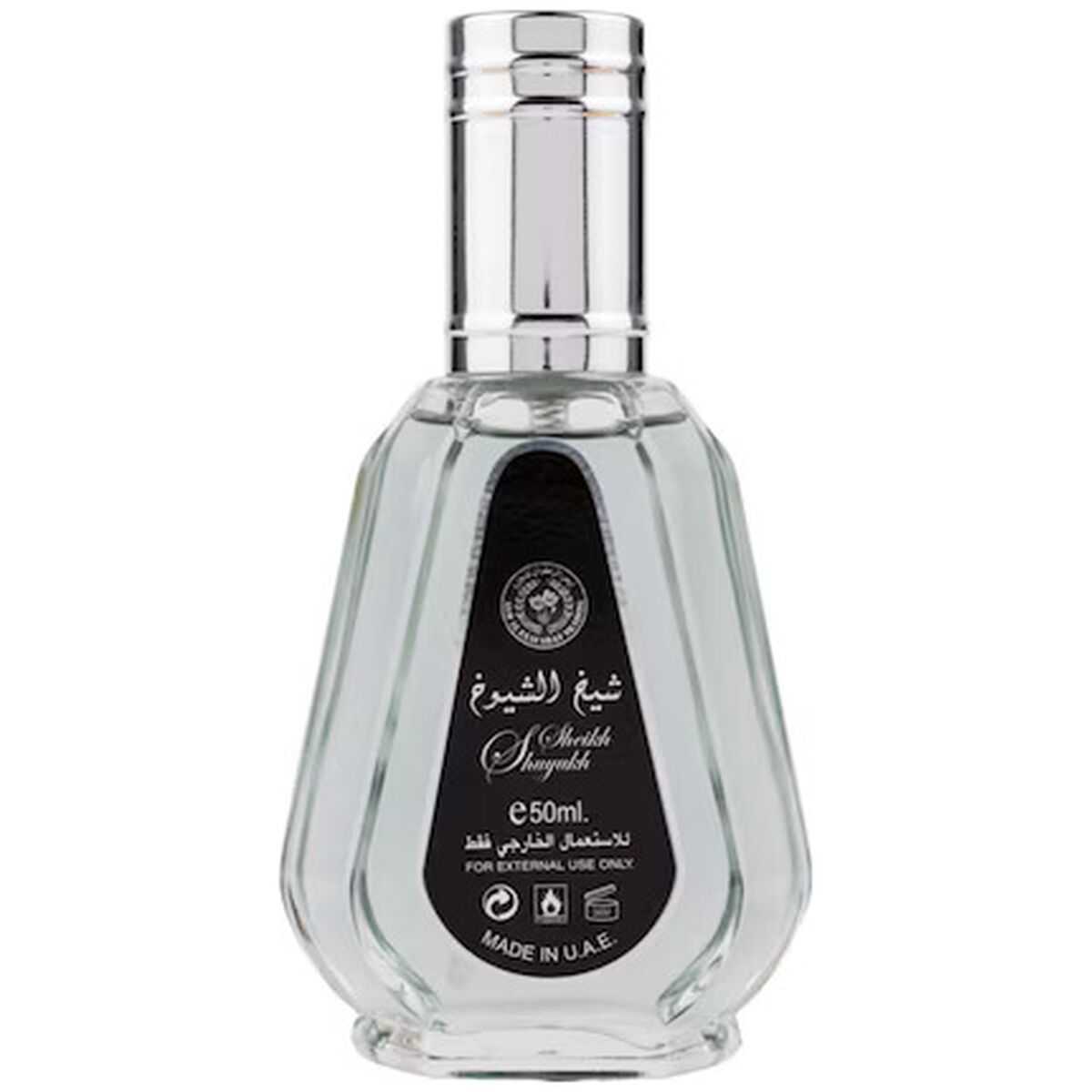 Ard al Zaafaran Sheikh Al Shuyukh edp 50ml