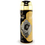 Lattafa Perfumes Sheikh Al Shuyukh Luxe Edition Deodorant Spray 200ml