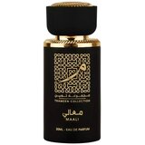 Lattafa Perfumes Thameen Collection Maali edp 30ml