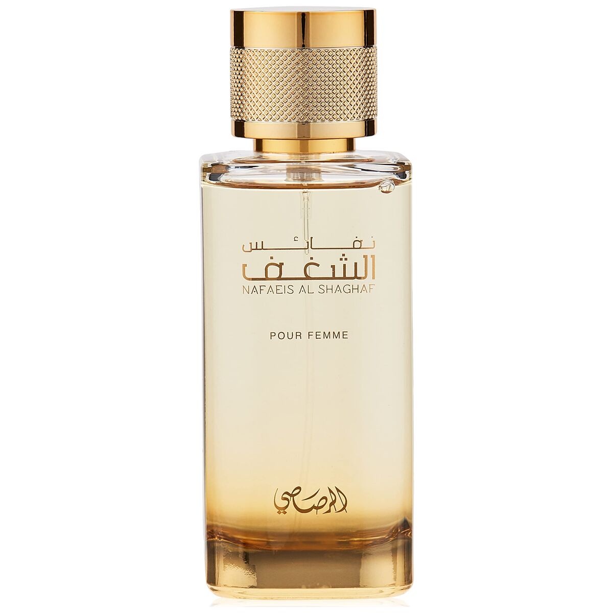 Rasasi Nafaeis Al Shaghaf For Her edp 100ml