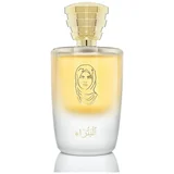 Masque Milano Petra edp 100ml