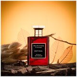 Navitus Empyreal Extrait de Parfum 100ml