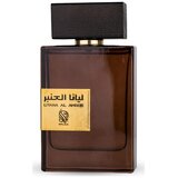 Nylaa Liyana al Amber edp 100ml
