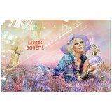 Anna Sui La Vie de Boheme edt 75ml