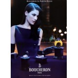 Boucheron Pour Femme edp 50ml