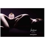 Boucheron Jaipur Bracelet edp 100ml
