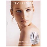 BVLGARI Omnia Crystalline edt 65ml
