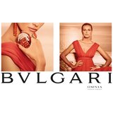 BVLGARI Omnia Indian Garnet edt 40ml